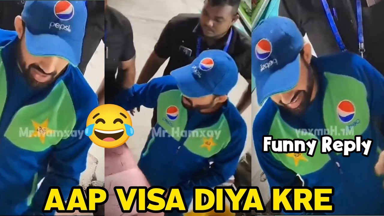 aap-log-vissa-diya-kre-mohammad-rizwan-funny-reply-to-indian-fan
