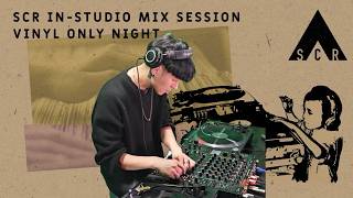 Berlin School, Dub Techno - DJ BOWLCUT l SCR In-Studio Mix Session : Vinyl Only Night l SCR