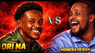 Part 2 Gafii Fi Debiii