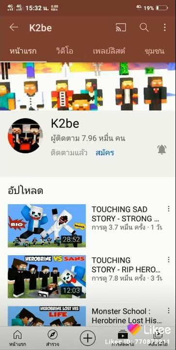 @K2be
