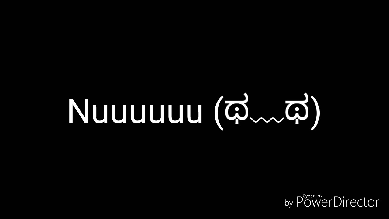 My Last Nebulous Video *Realtime Splitrun*