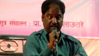 Kavi Ajim Nawaj Rahi yanchi Prakat Mulakhat Part A