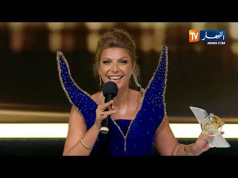 نغم DZ النهائي الأكبر