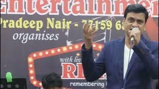 // O Hansini Kaha udh Chali Song// Gautam ji