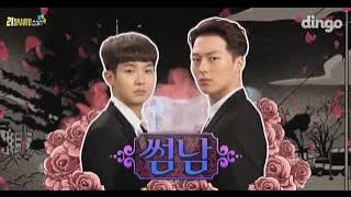 The Boy Next Door sub indo Eps 15