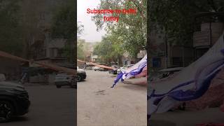 दिल्ली में एक बार फिर से हुआ मकान सुहाना #barish #monsoon #update #today #alert #flashalert