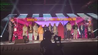 ISNA convention last night 