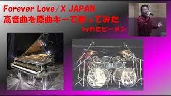 カラオケ100点 Youtube