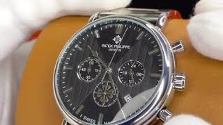 Часы мужские Patek Philippe