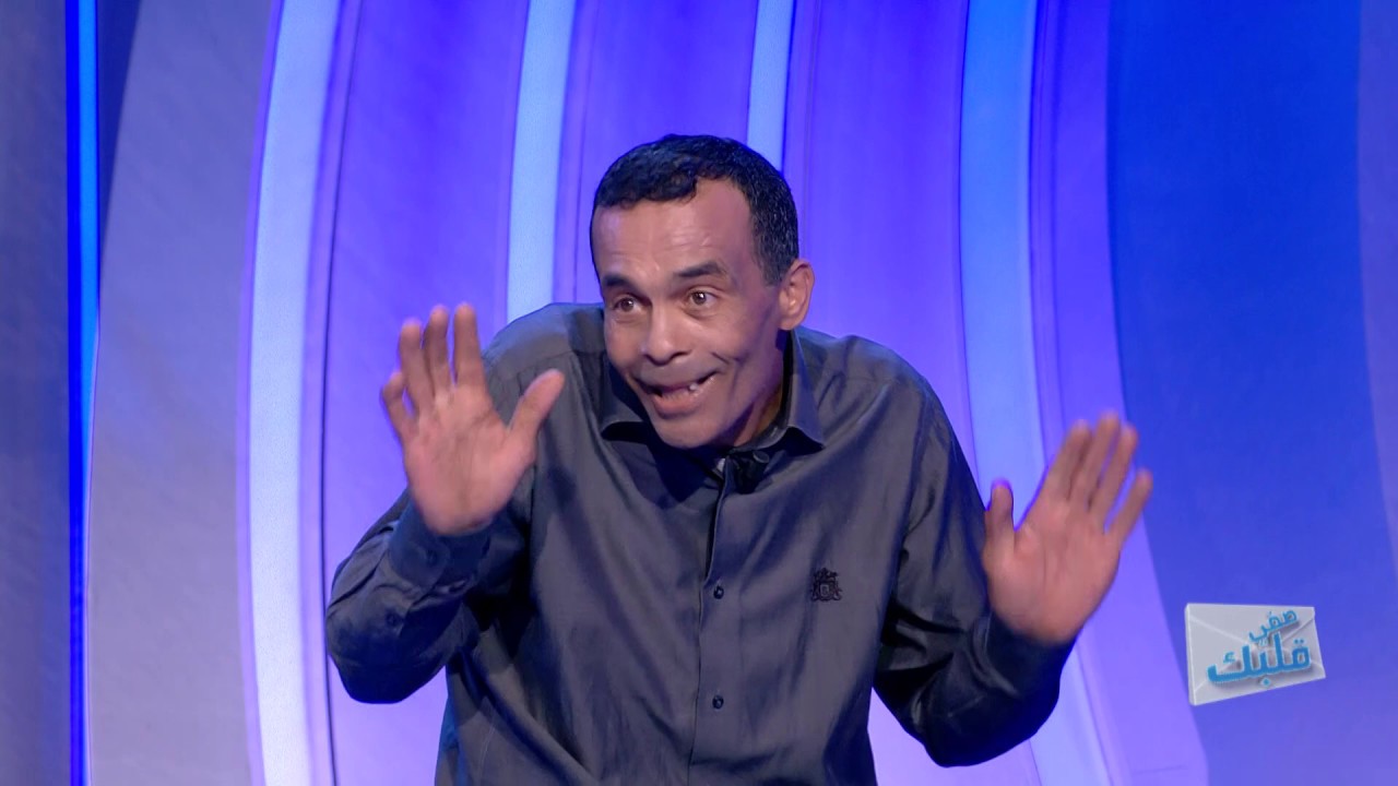 Saffi Kalbek S01 Episode 30 03-06-2020 Partie 03