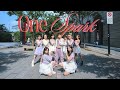 [K-POP IN PUBLIC]TWICE “ONE SPARK” Dance Cover By TWOHAOS From TAIWAN