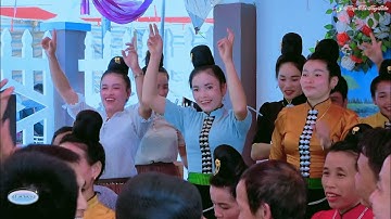 DANCE MỪNG TÂN GIA ĐẠI CÁT GIA ĐÌNH VÌ VĂN HỢP & VÌ THỊ CHIÊU/BẢN PÚNG TÒNG - NẬM LẠNH - SỐP CỘP