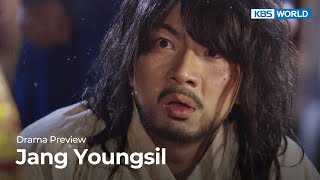 (Preview) Jang Youngsil : EP8 | KBS WORLD TV