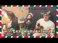 선민-Winter wonderland Jazz cover