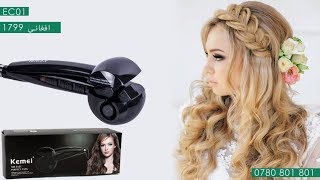 Kemei Prefect Hair Curler screenshot 1