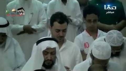 سورة القيامة الشيخ محمد المحيسني