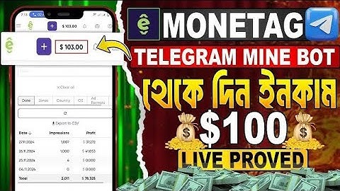 Monetag mini app bot Script free.monetag telegram mini app high cpm. Monetage bot Script. Daily 50$