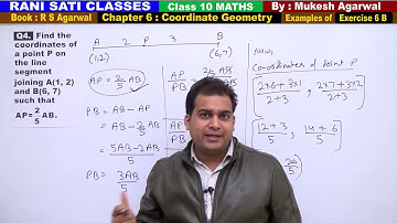 Class 10 Maths (Ex 6B Example 4) Coordinate Geometry (RS Agarwal 2019)