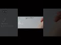 디즈니 신데델라 좋은글귀 Calligraphy Handwriting 명언 Art 디즈니 신데델라 좋은글귀 Calligraphy Handwriting 명언 Art