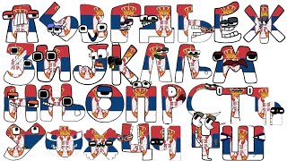Serbian Alphabet Lore With Flags