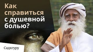 картинка: Встреча епископа с истинным йогином