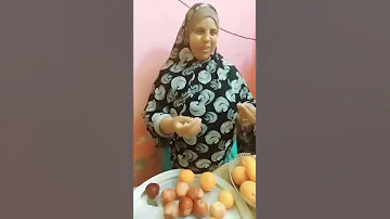 راي شمس النهار عن جواز الأربعة 