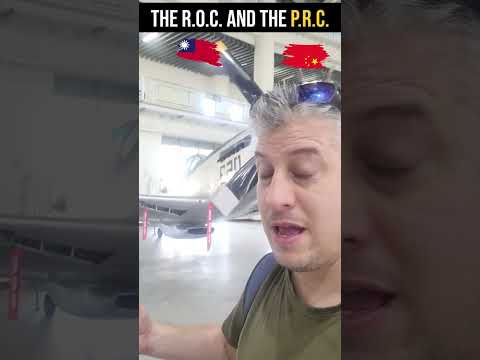 This P 51