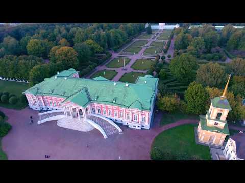 Video: Pejzažni park 