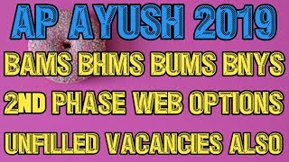 AP AYUSH 2ND COUNSELLING 2019 | Dr NTR University BAMS BHMS BUMS BNYS NOTIFICATION 2019 #PharmaGuide
