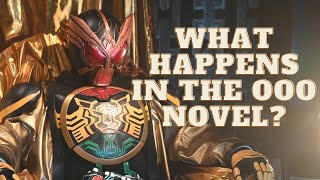 Kamen Rider OOO Novel: The Full Backstory of Ankh and the Ancient King