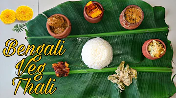 বাঙালি ভেজ থালি | Bengali Veg Thali | Bengali Veg Thali For Guest
