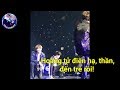 [Douyin/Taekook] - “Hoàng tử điện hạ của thần!” (phần 1)