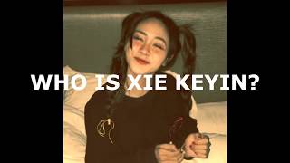 [The nine] Xie Keyin/Shaking Chloe/(谢可寅) Youth With You 2 Facts, Age Lifestyle, Xie Keyin Moments Resimi