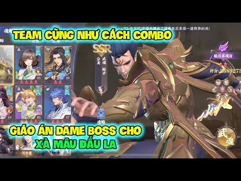 Video Đấu La Đại Lục-Hồn Sư Đối Quyết : Giáo Án Dame Boss... - youtube