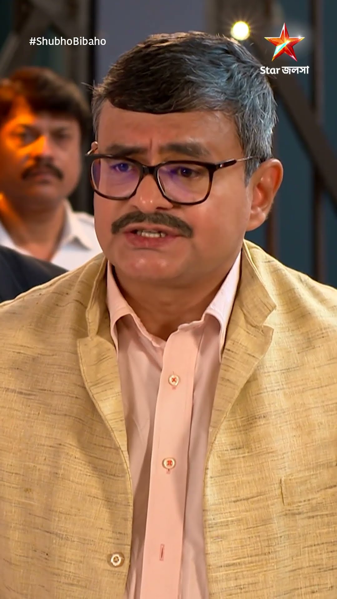 #shorts শুভ বিবাহ