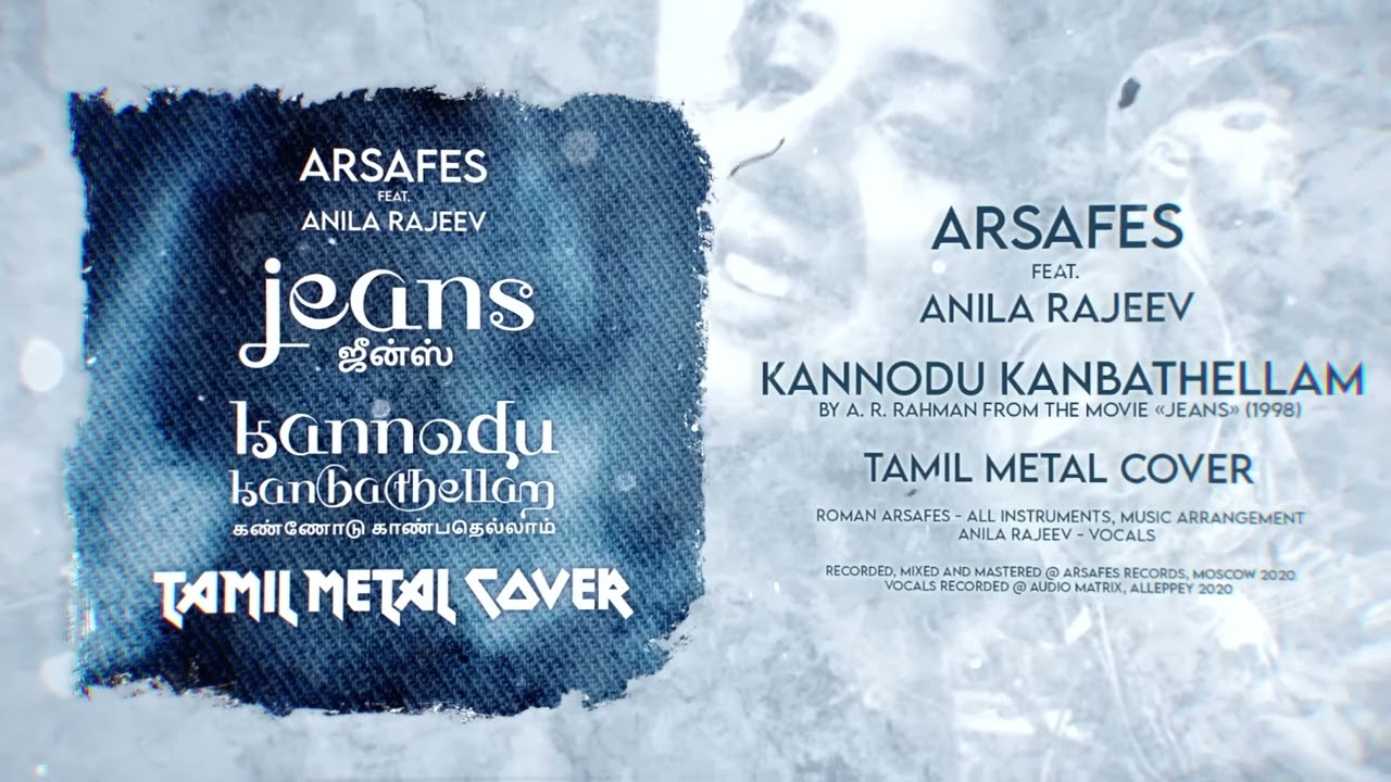 Kannodu Kanbathellam  Jeans  TAMIL METAL Cover by Arsafes  Anila Rajeev Maatraband