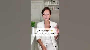 КАК ЛЕЧИТЬ БЕЛЫЕ ТОЧКИ НА ГУБАХ