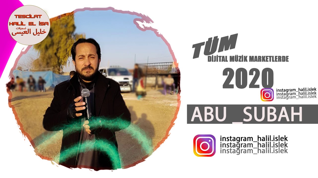 Abu Subah - Nesrine 2020 Abraviyye #halay müzikleri