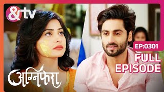 Agnifera - Episode 301 - Trending Indian Hindi TV Serial - Family drama - Rigini, Anurag - And Tv