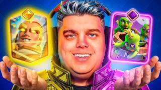 Esse novo log bait ja precisa ser NERFADO!