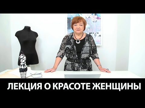Как ощущать себя