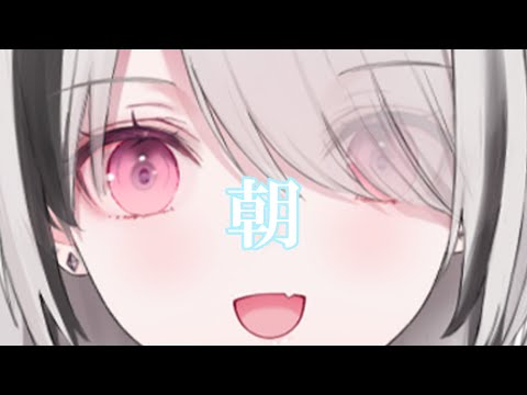 【朝活】やりたいことやる in おにぎり屋さんシミュレーター ➡ 太鼓の達人 ➡ LoL【空澄セナ/ぶいすぽっ！】