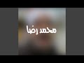 الحب كده 