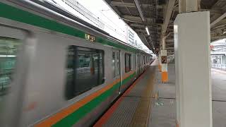 東海道線 E233系3000番台普通沼津行き 横浜駅発車シーン