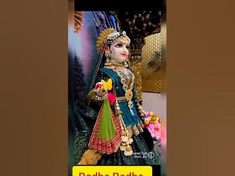 Radha Rani meri h🙏🙏#religion #premanand ji #radha #radhakrishnalove # ...