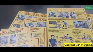Electric Shock Safety Poster, Disaster Management Signboard First Aid Chart Safety Signs