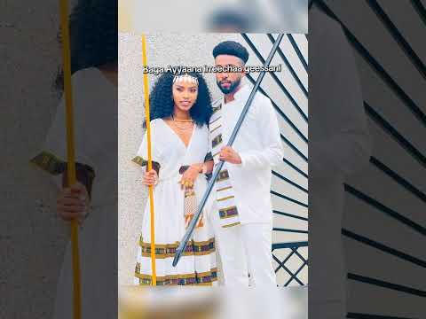 Uffata Aadaa Bitachuuf 0944300444 Oromo Oromobeauty Habesha Oromo Oromiyaa Oromotube Ethiopia