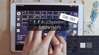 【𝐒𝐤𝐲 𝐂𝐨𝐭𝐋】 | 「すずめ」(Suzume) - RADWIMPS | Sky Children of the Light Music Cover | Tutorial Video screenshot 1