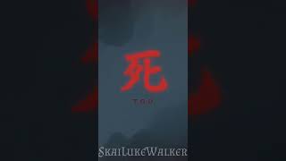 Stolz wie Oskar #skailukewalker #letsplay #sekiro