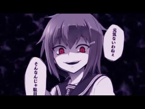 Ayesha Erotica Lil Bitch Slowed Reverb